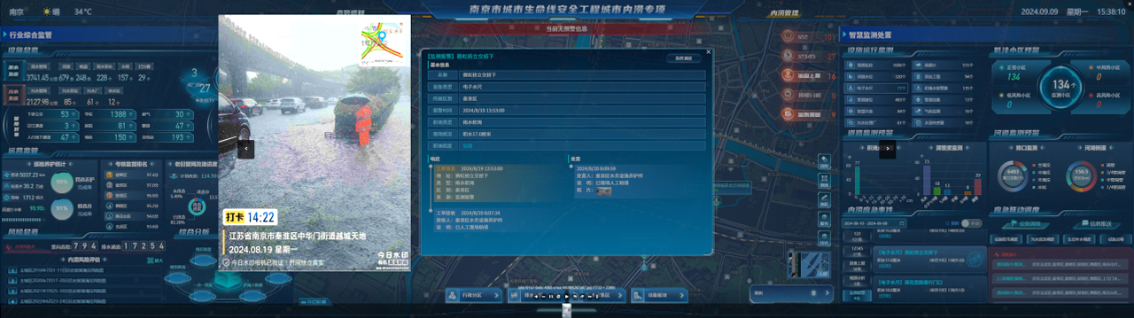 圖片4.jpg 圖片4.jpg