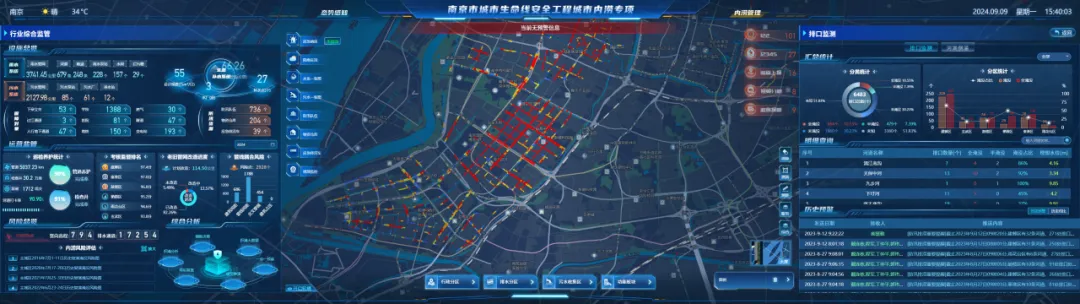 圖片5.png 圖片5.png