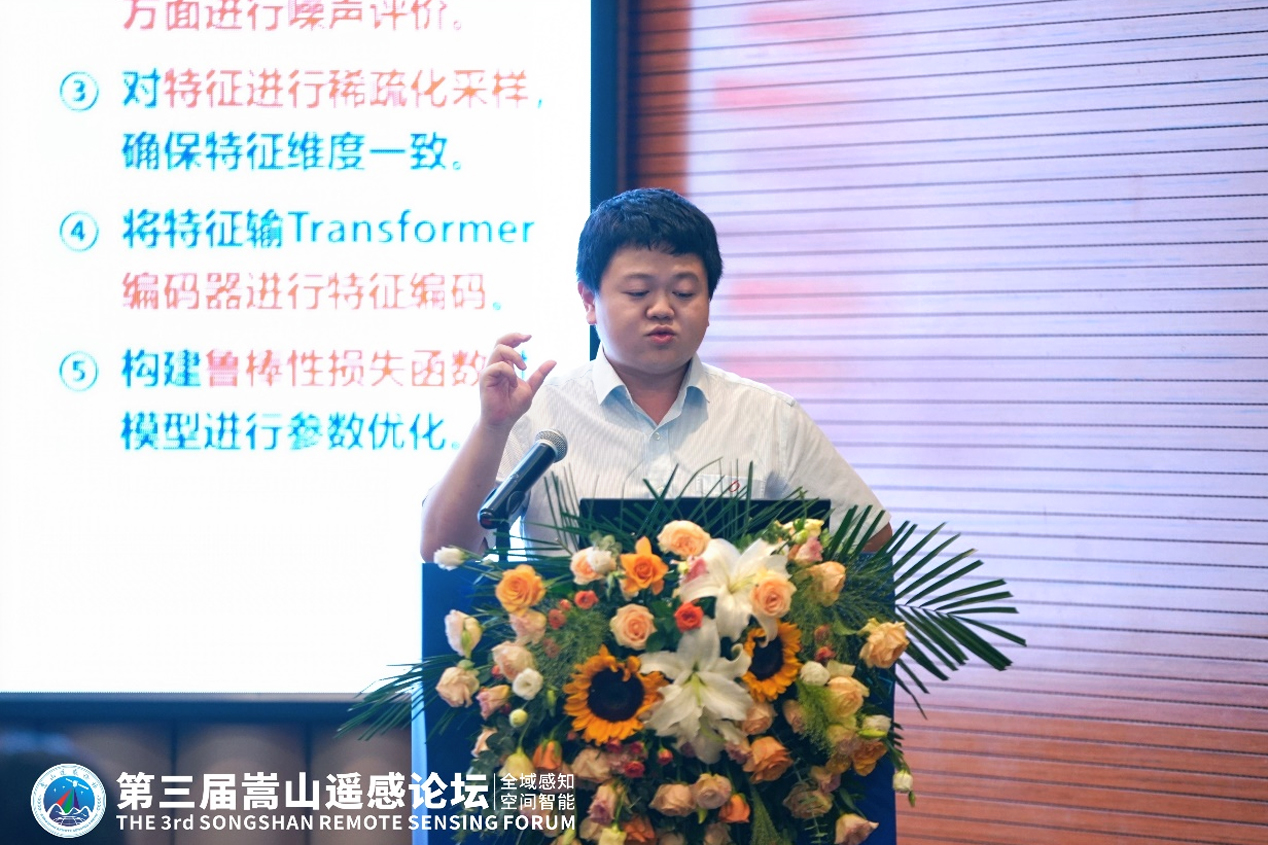 圖片3.jpg 圖片3.jpg